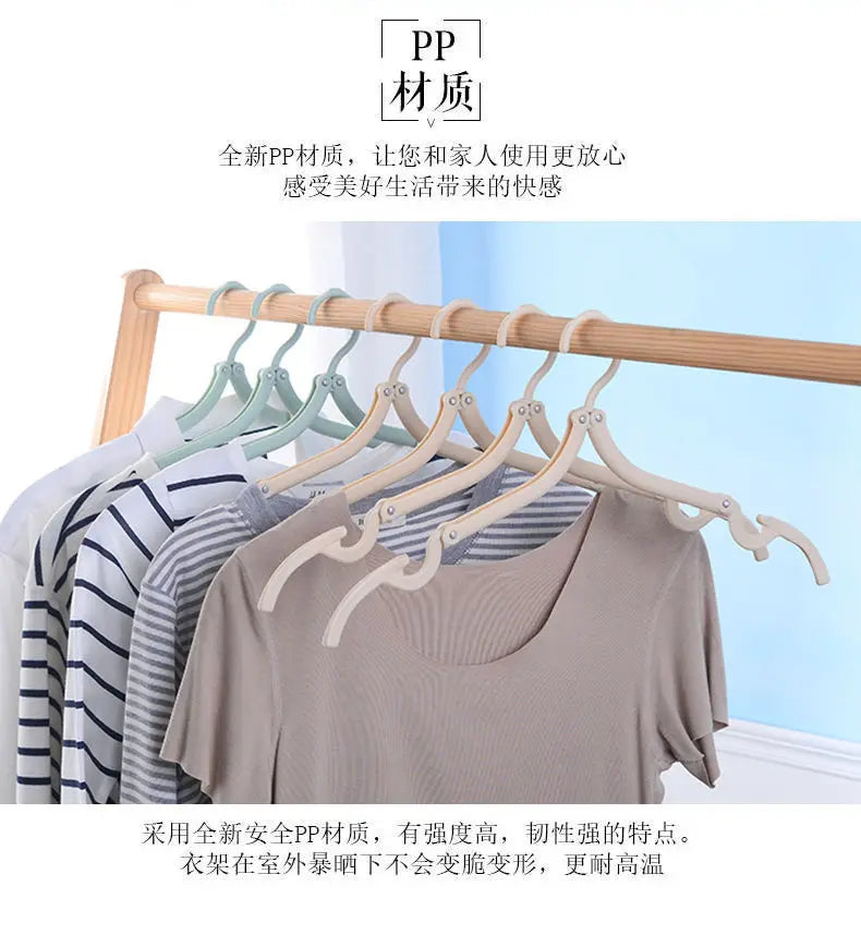 1PSC Travel Folding Coat Ranger Travel hotels always have a windbreaker rack for portable non-slip clothes and a drying hanger